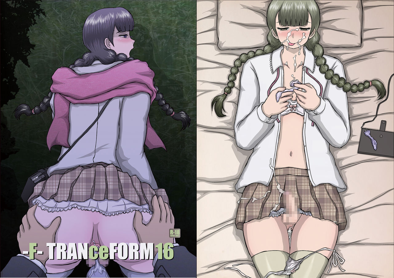 -F-TRANceFORM16 page 1 full