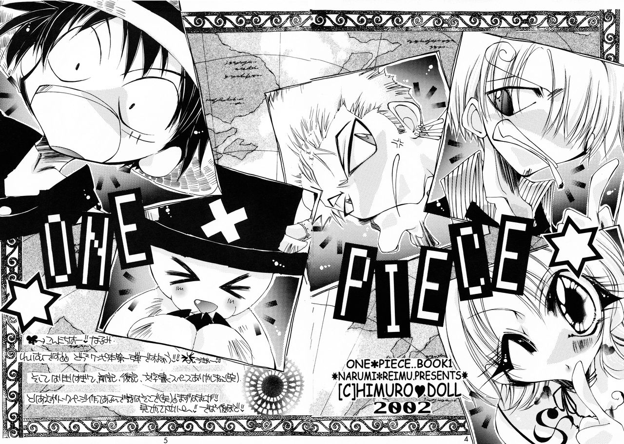 Sweet Milk Secret page 4 full