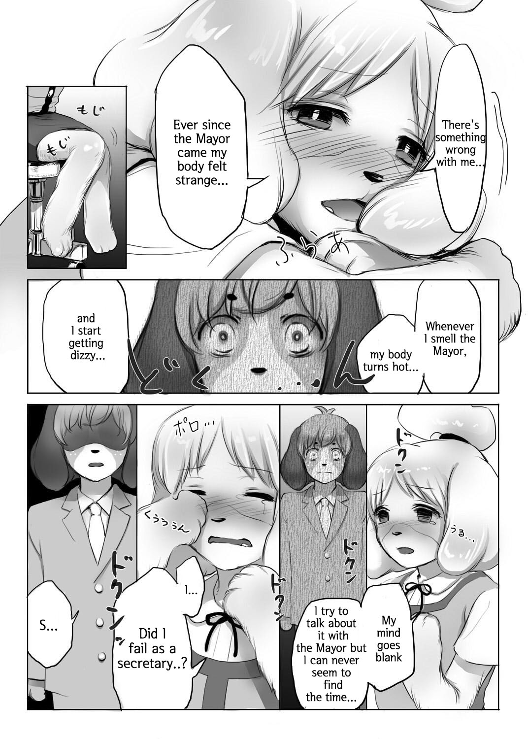 Shizue-san no Chome Chome page 6 full