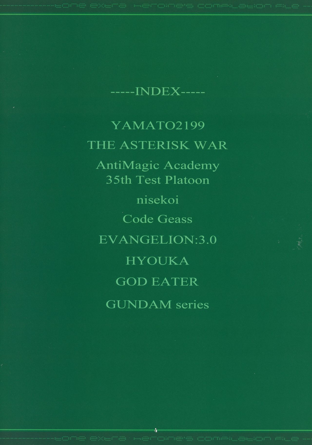 Tone Extra Heroine's Compilation File page 3 full