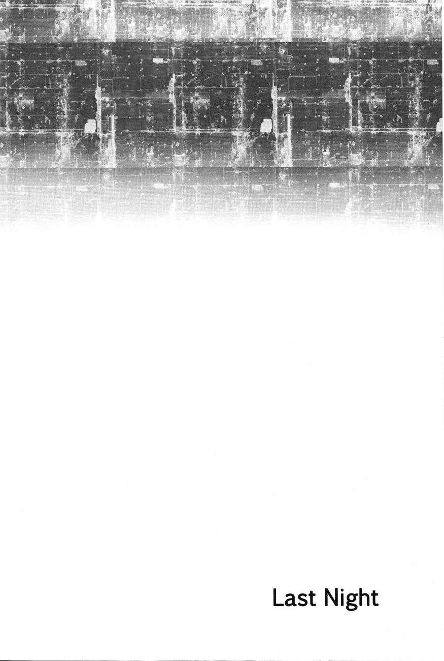 Last Night page 7 full