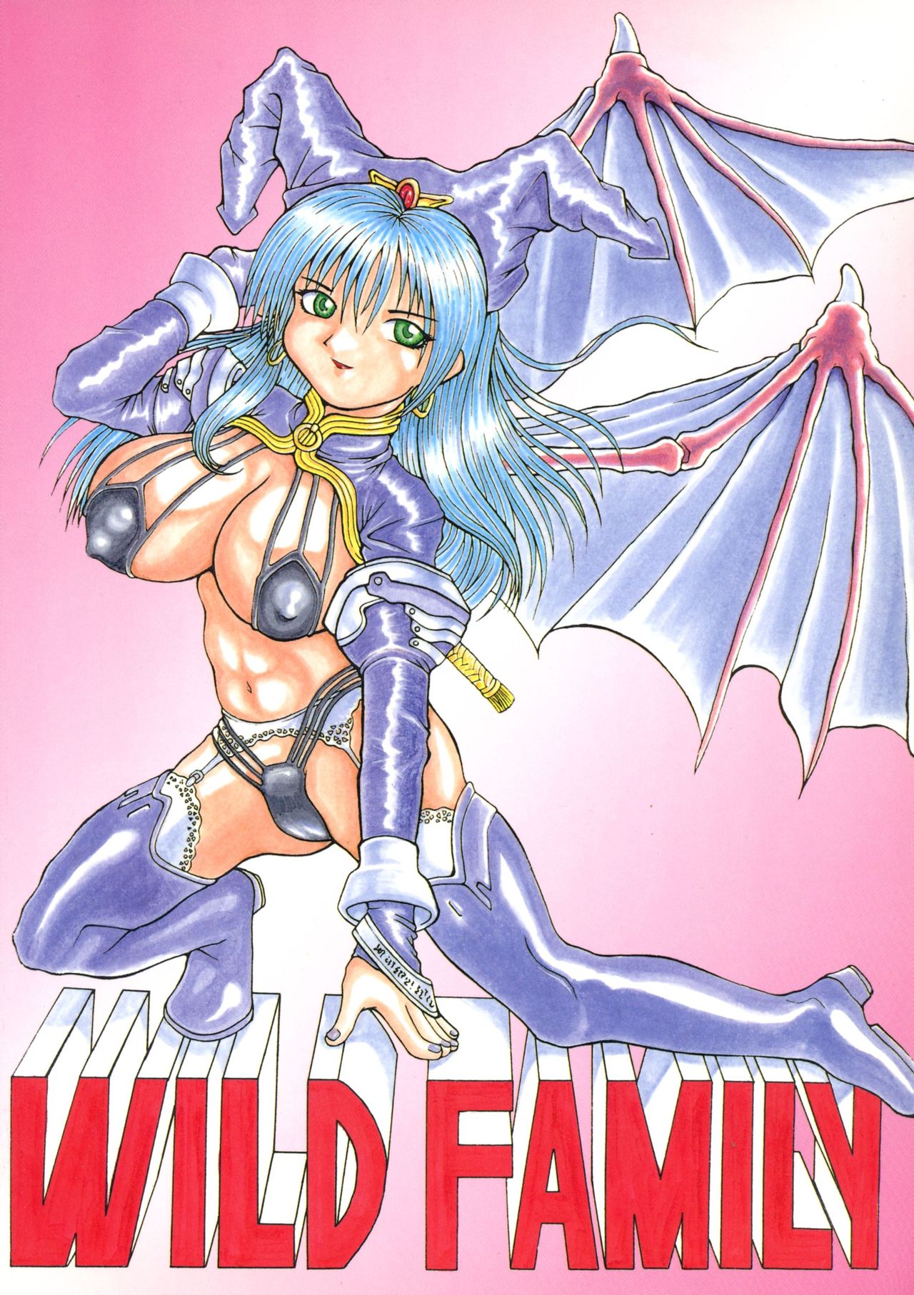 Be Agonized Super Wing Girls page 2 full