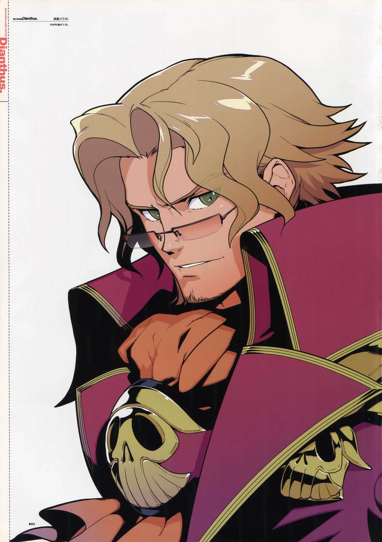 Dianthus. EA02 page 2 full