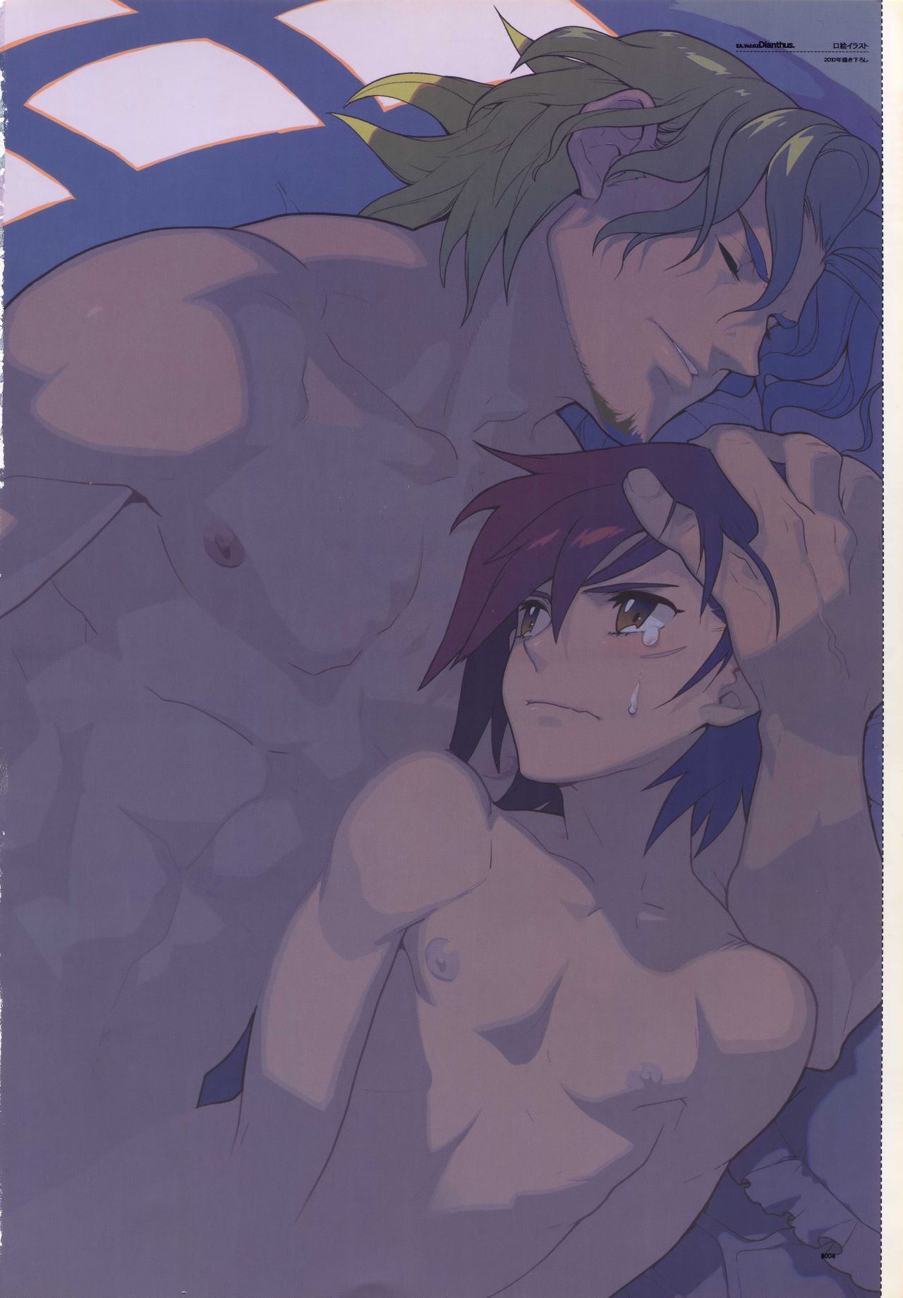 Dianthus. EA02 page 3 full