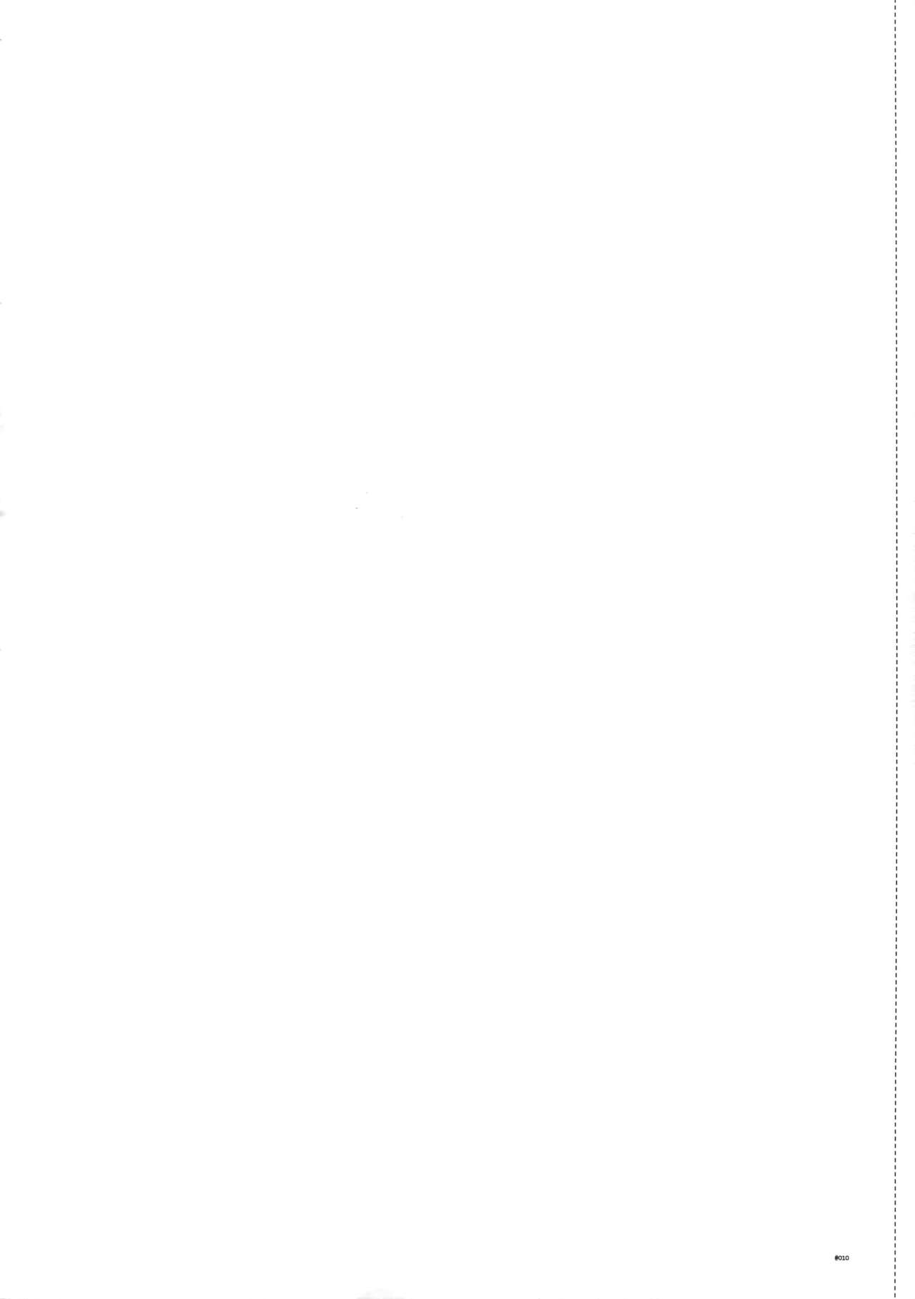 Dianthus. EA02 page 9 full