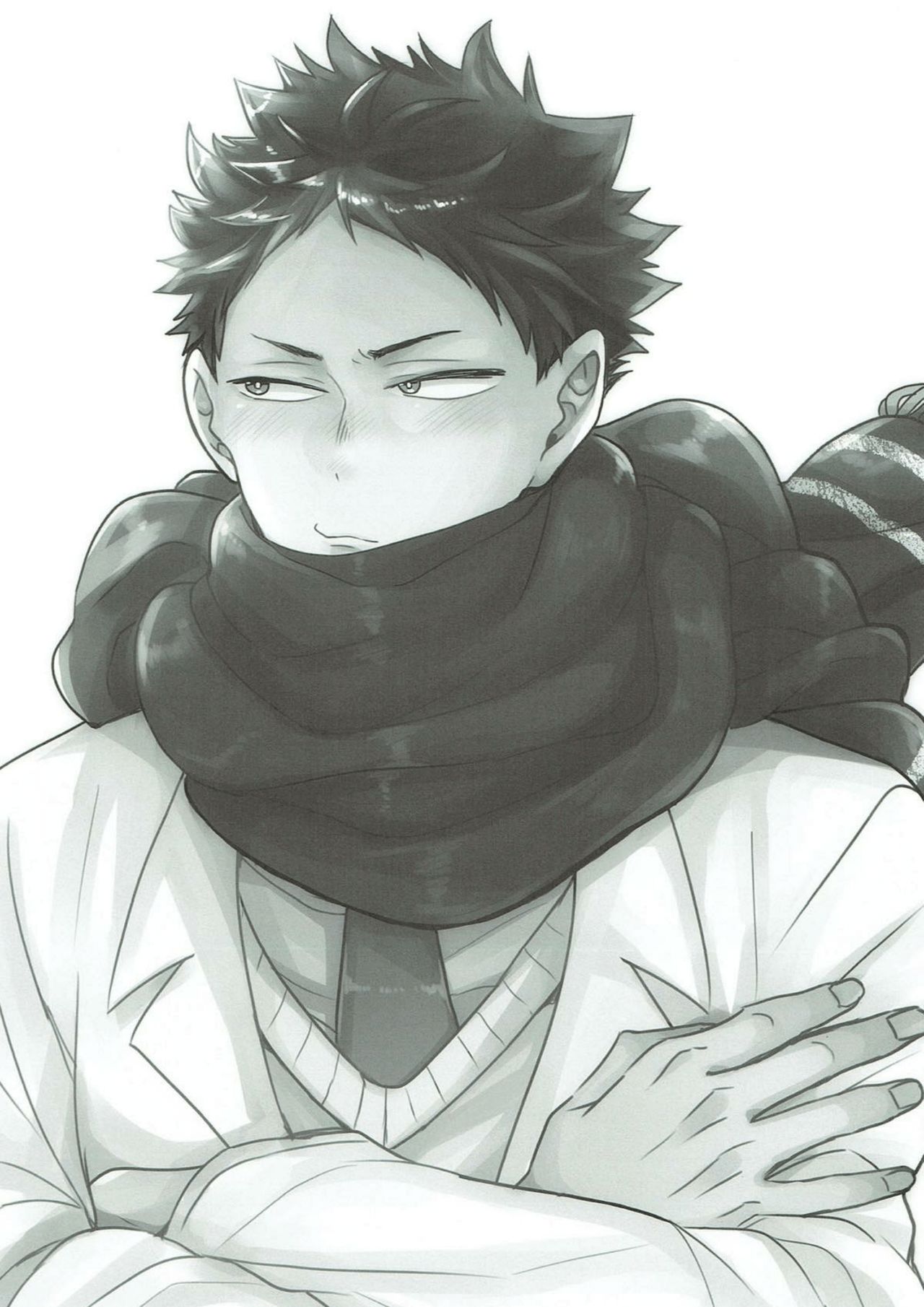 Samugari Iwa-chan page 2 full