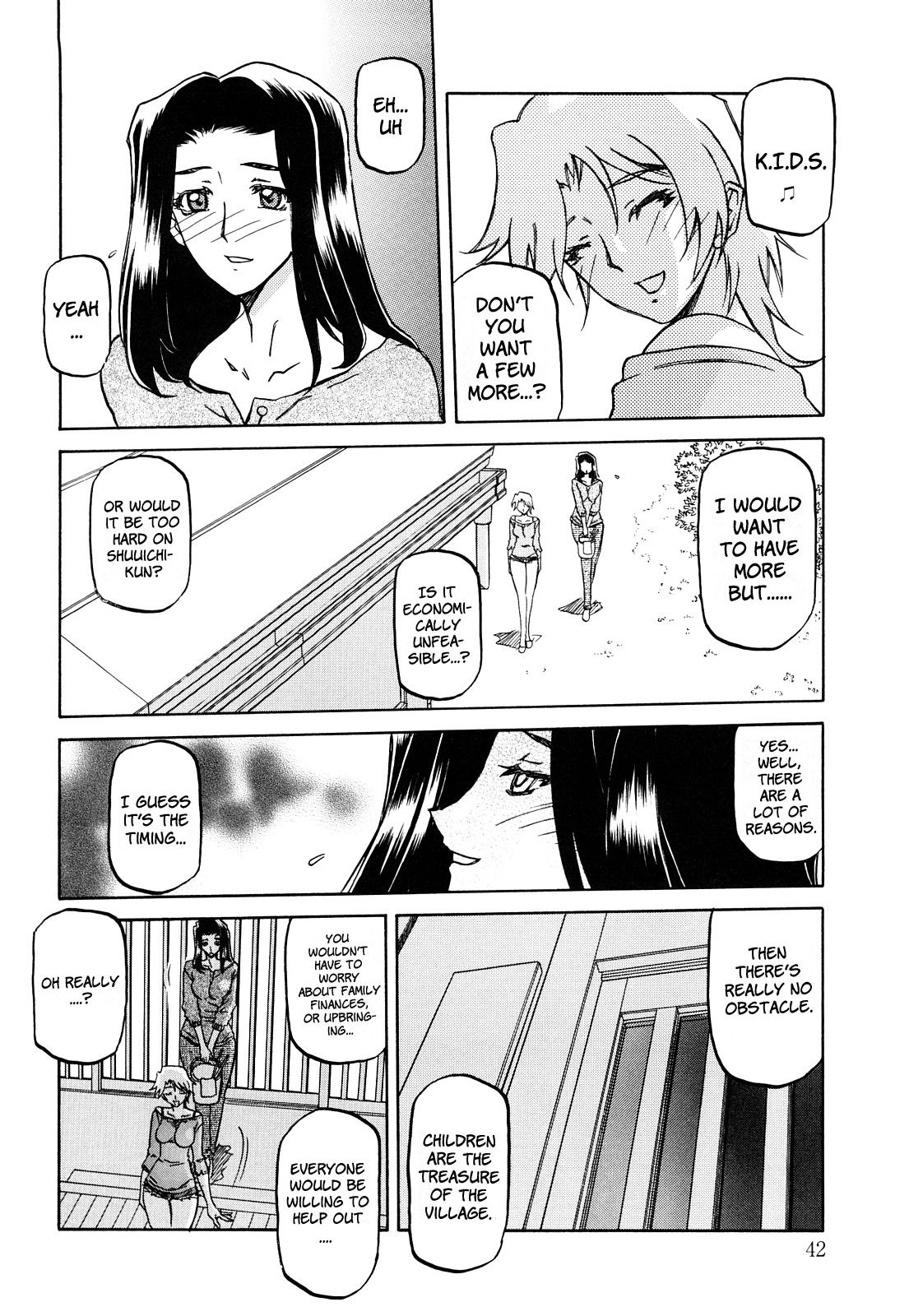 Sayuki no Sato Ch. 3 page 4 full