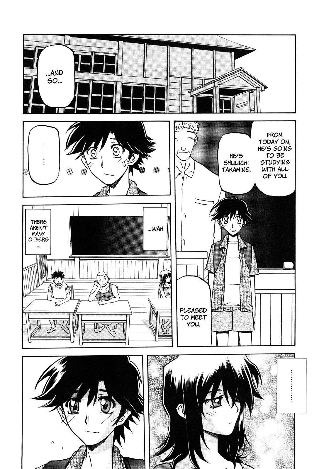 Sayuki no Sato Ch. 3 page 6 full
