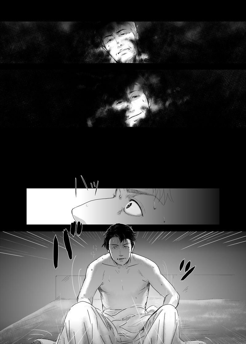 Kadosakura Tenpan page 8 full