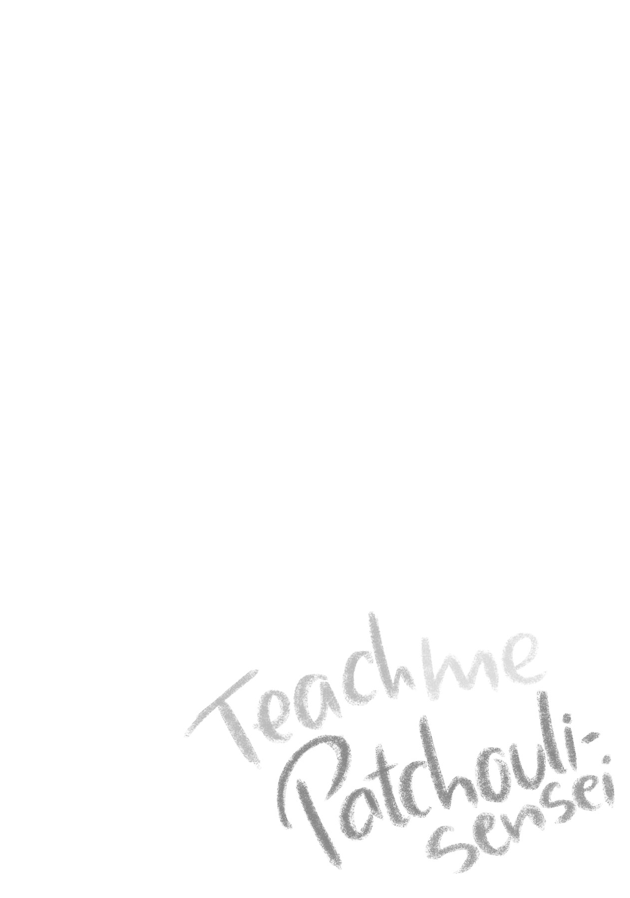 Patchouli Sensei ga Oshiete Kureru | Teach me Patchouli Sensei   =White Symphony= page 3 full