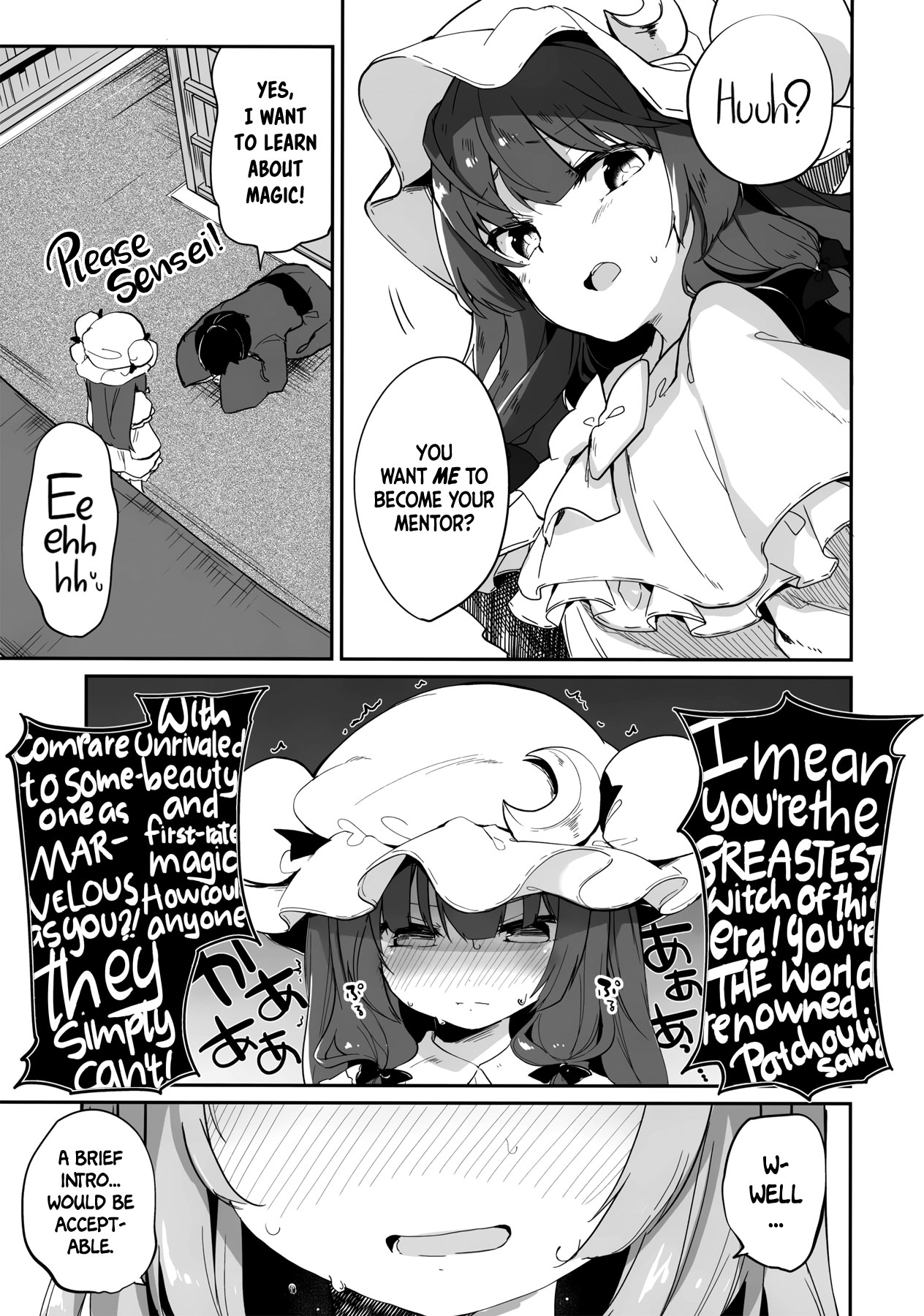 Patchouli Sensei ga Oshiete Kureru | Teach me Patchouli Sensei   =White Symphony= page 4 full