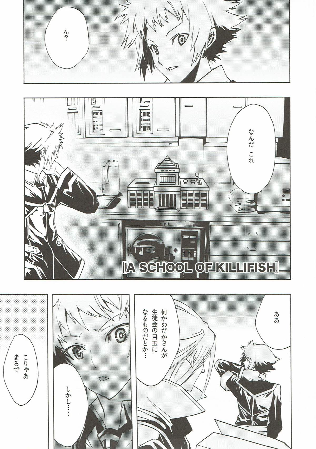 Crab Walther page 4 full