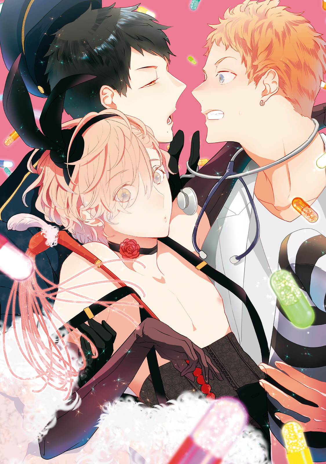 Tennen Jufun Sugar Baby page 3 full