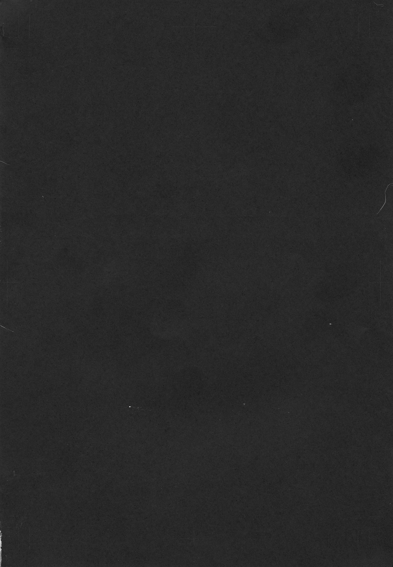 Tsujigiri Chinpo Milk page 4 full