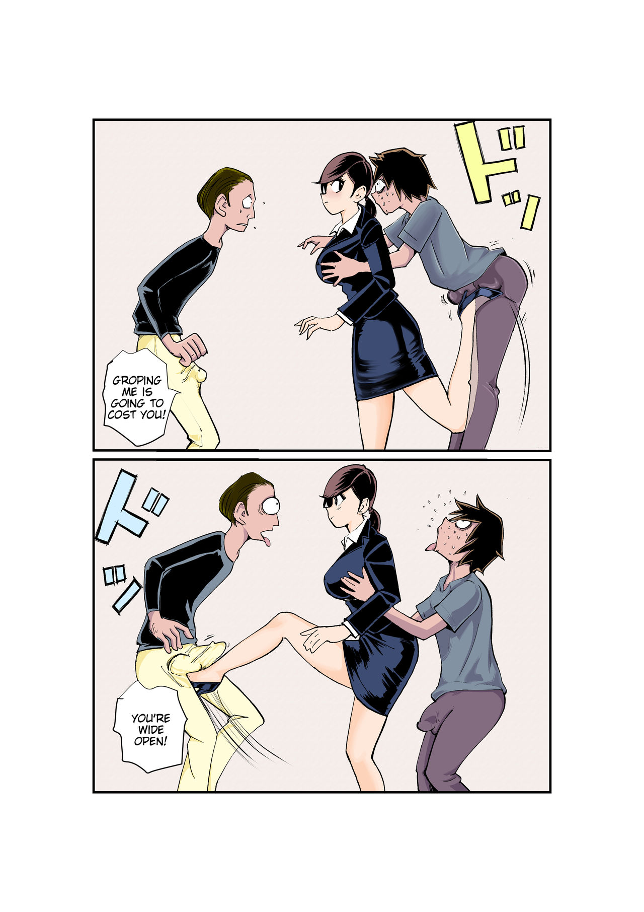 Burei Girl page 9 full