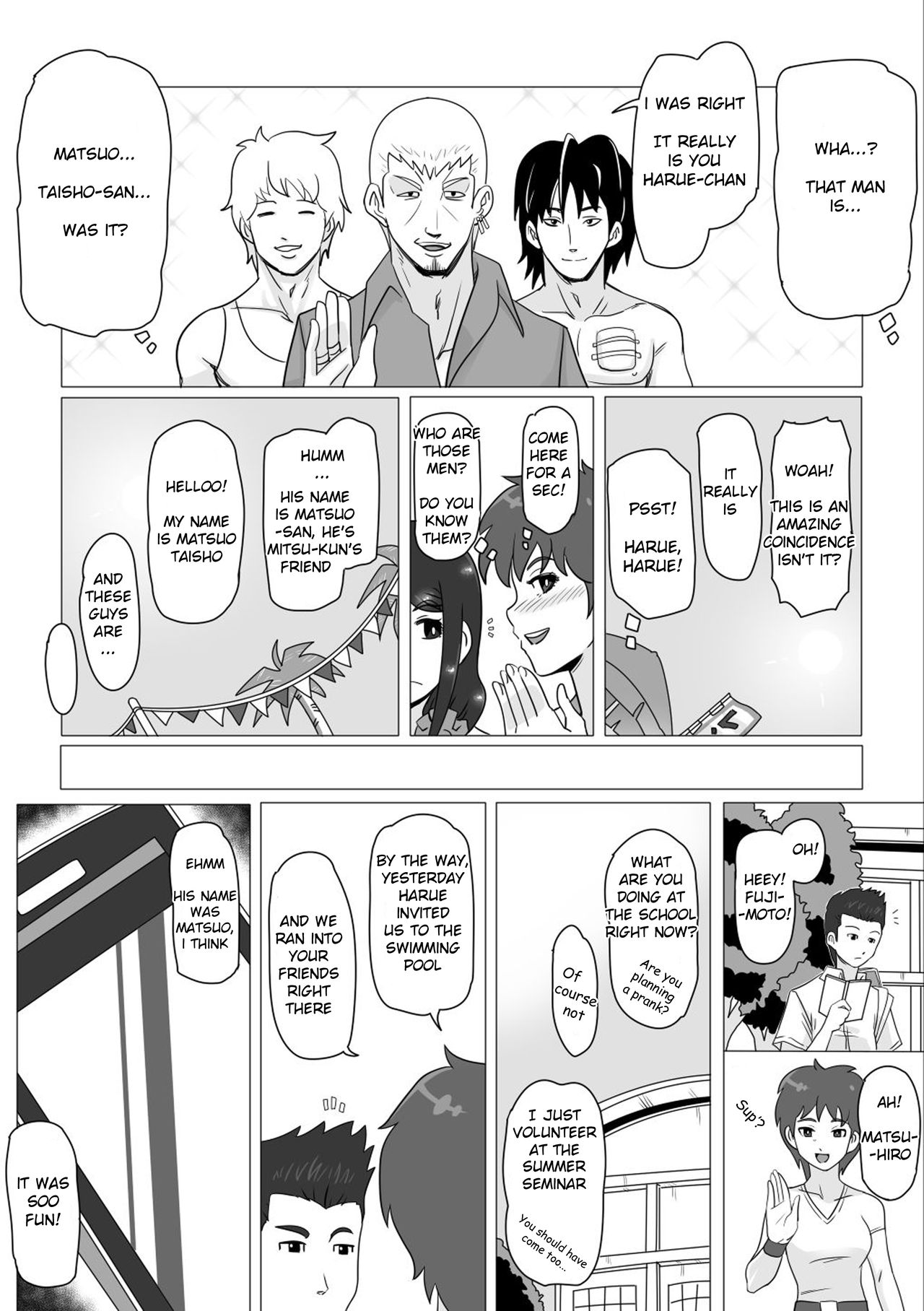 Osananajimi no Natsuyasumi page 10 full