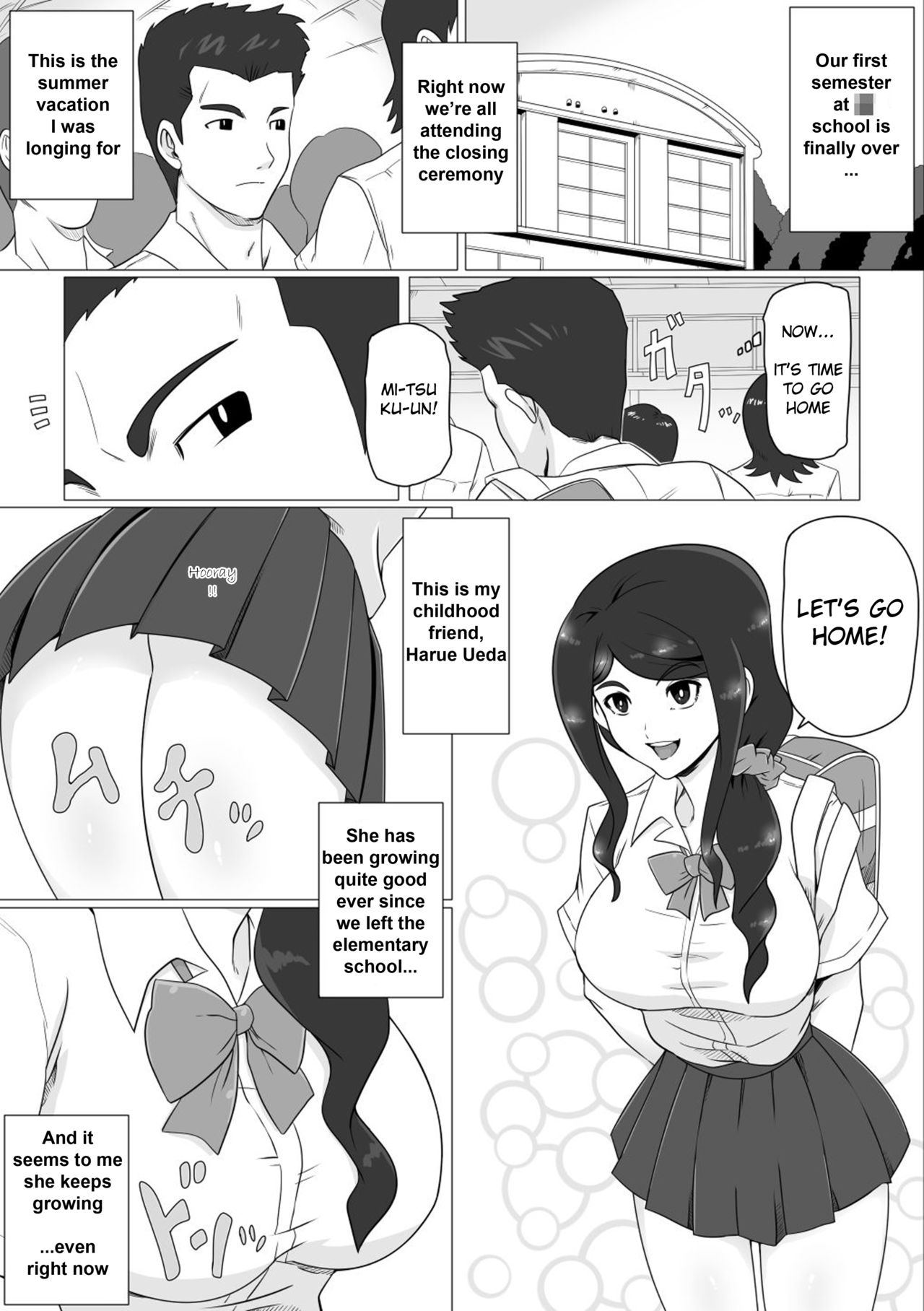 Osananajimi no Natsuyasumi page 2 full