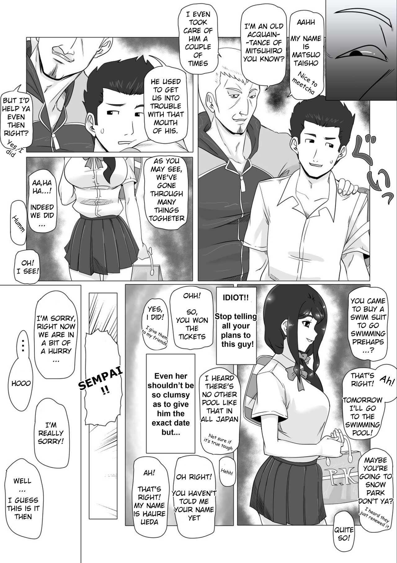 Osananajimi no Natsuyasumi page 7 full