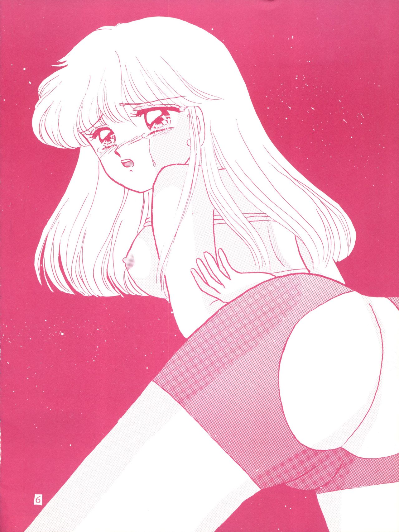 Milky Girls page 6 full