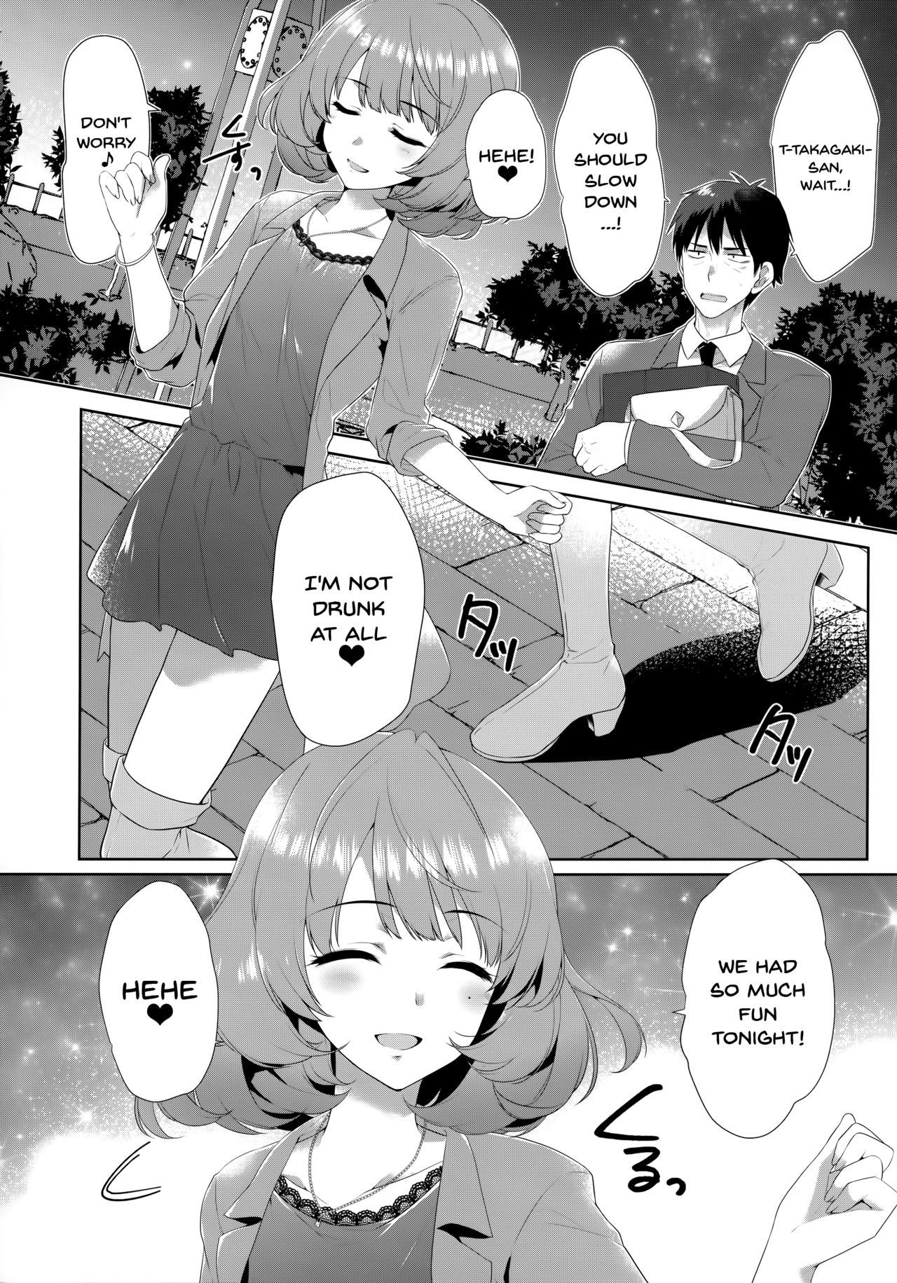 Koi no Kaze ni Sasowarete | Tempted By The Winds of Love page 6 full