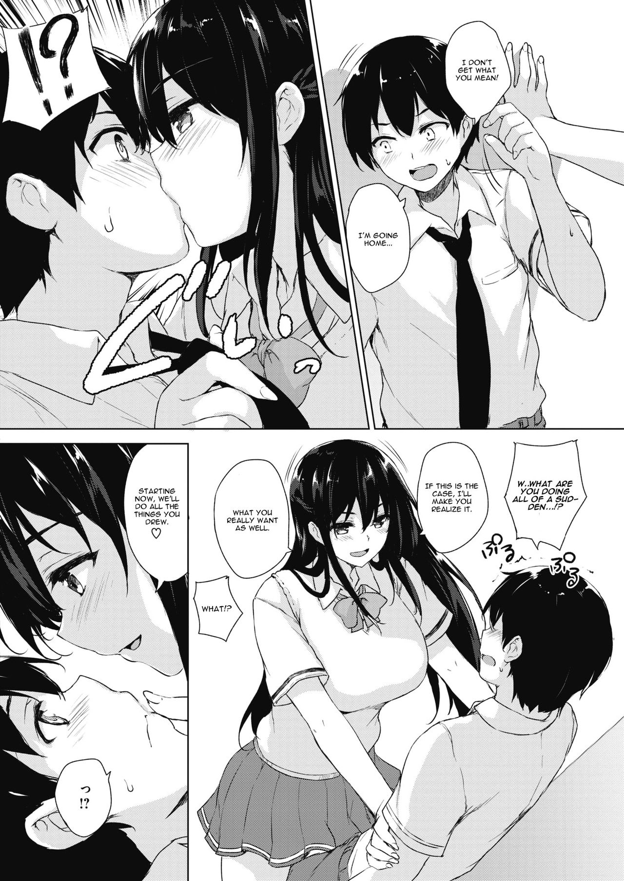 Eroge de Subete wa Kaiketsu Dekiru! Ch. 1 page 10 full