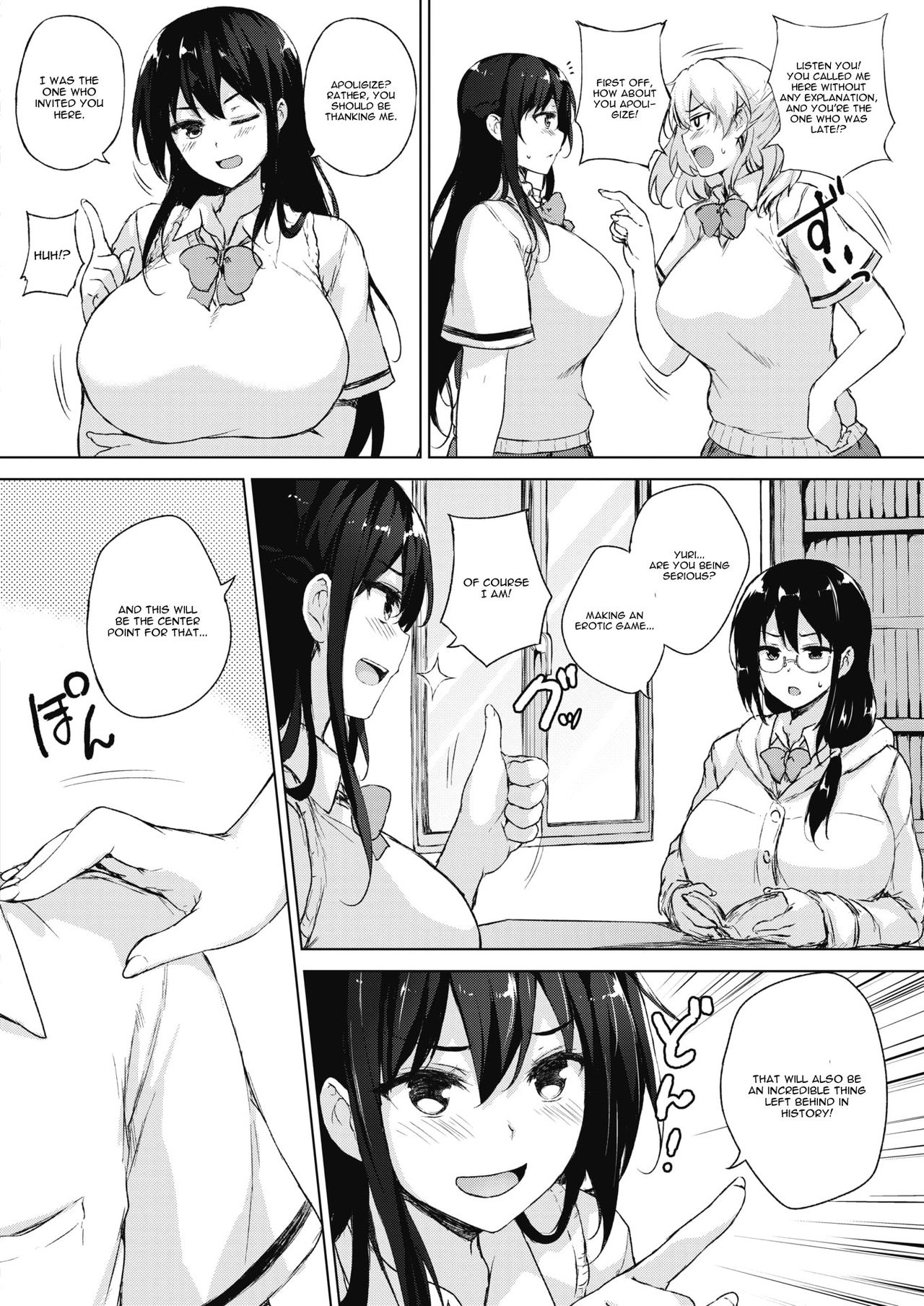 Eroge de Subete wa Kaiketsu Dekiru! Ch. 1 page 4 full