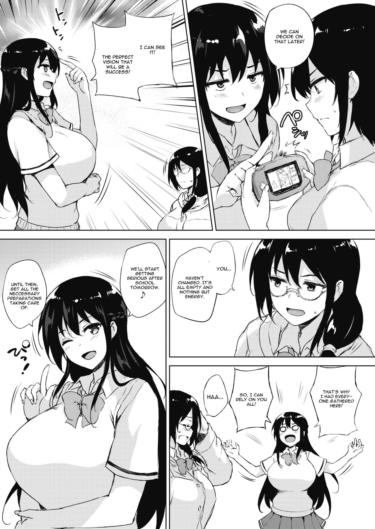 Eroge de Subete wa Kaiketsu Dekiru! Ch. 1 page 6 full