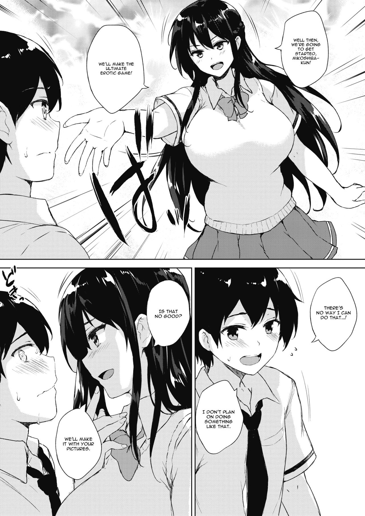 Eroge de Subete wa Kaiketsu Dekiru! Ch. 1 page 8 full