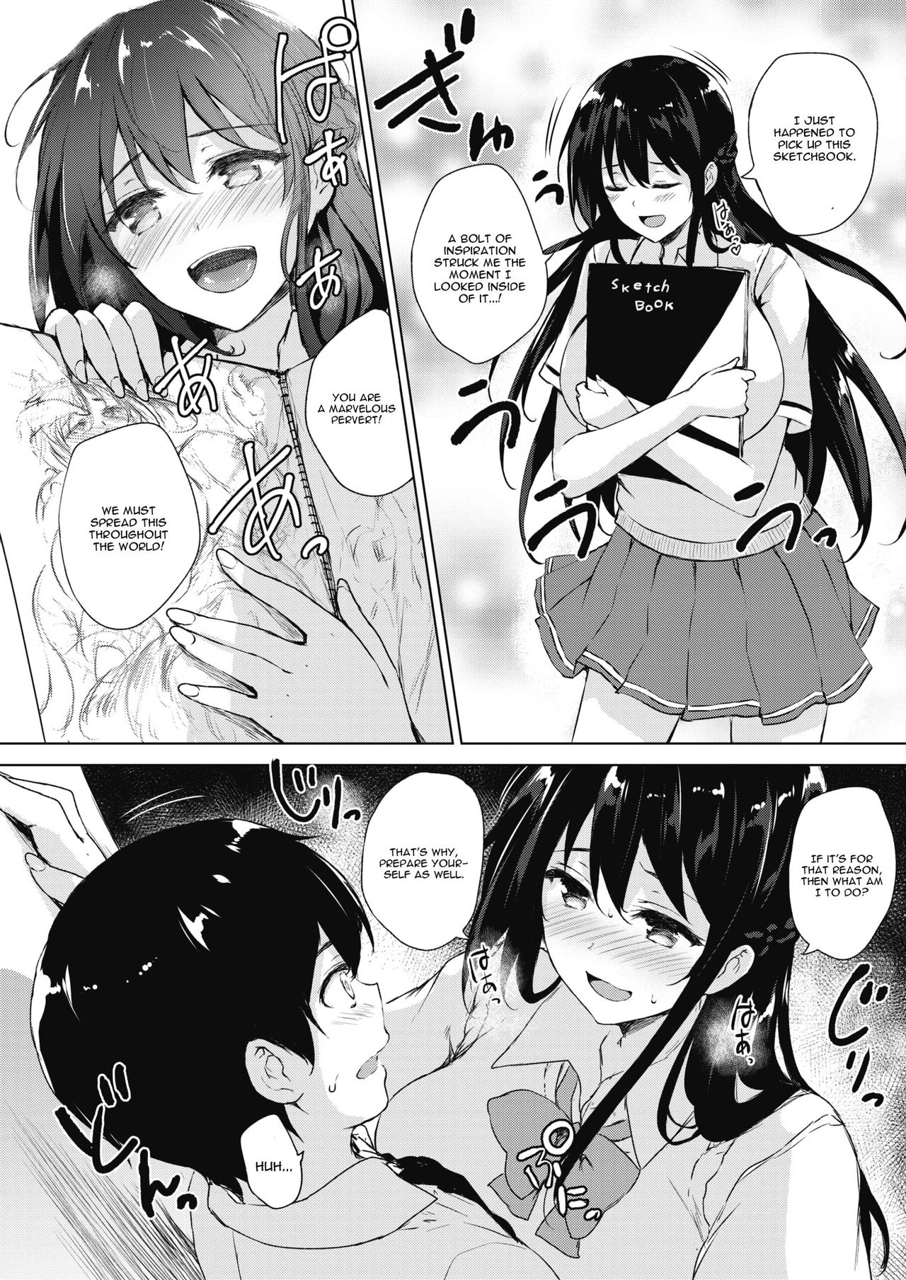 Eroge de Subete wa Kaiketsu Dekiru! Ch. 1 page 9 full