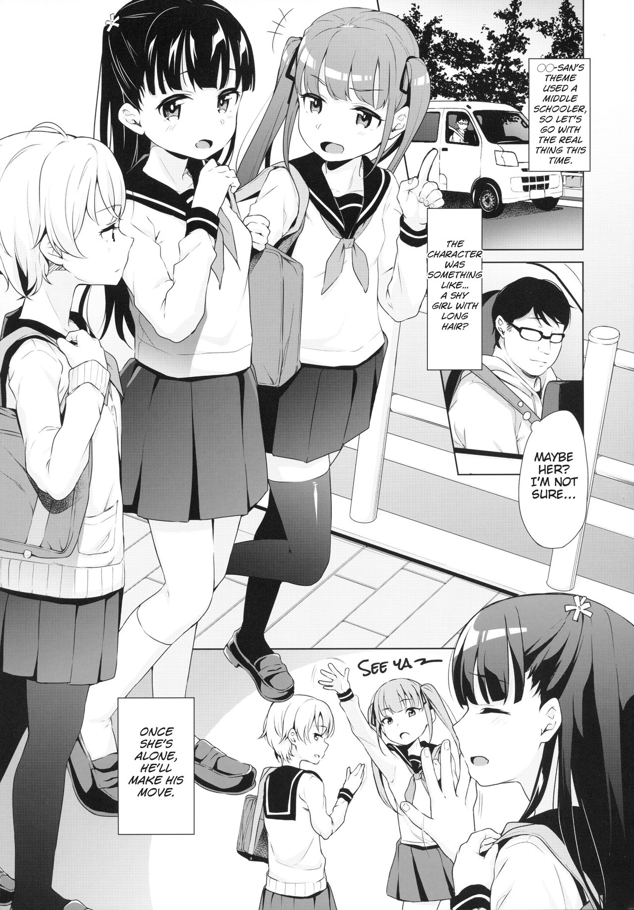Rachirare Shoujo wa, Manga no Naka de __. Koharu Hen | The Kidnapped Girl in the Manga... Chiharu Chapter page 5 full