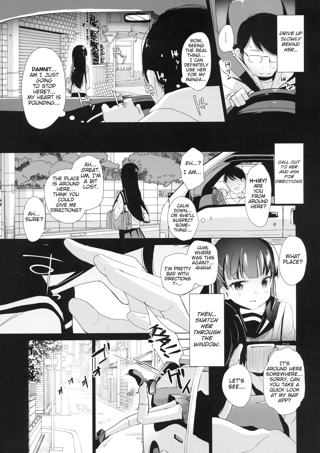 Rachirare Shoujo wa, Manga no Naka de __. Koharu Hen | The Kidnapped Girl in the Manga... Chiharu Chapter page 6 full