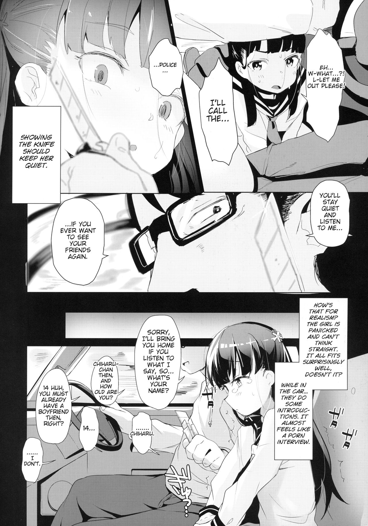 Rachirare Shoujo wa, Manga no Naka de __. Koharu Hen | The Kidnapped Girl in the Manga... Chiharu Chapter page 7 full