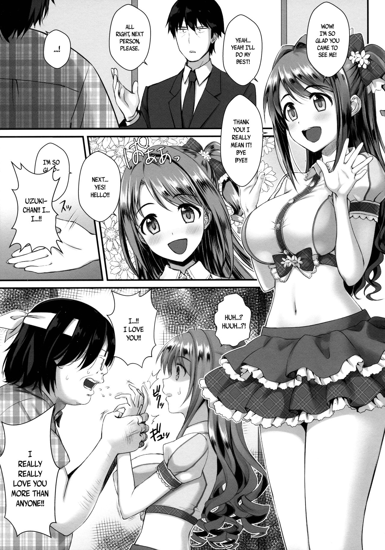 Uzuki-chan no Suimin Kaihatsu ~Chiryou to Shoushita Honki no Kozukuri Sex~ | Uzuki-Chan's Sleep Development ~Real Baby-Making Sex Passed off as Treatment~ page 2 full