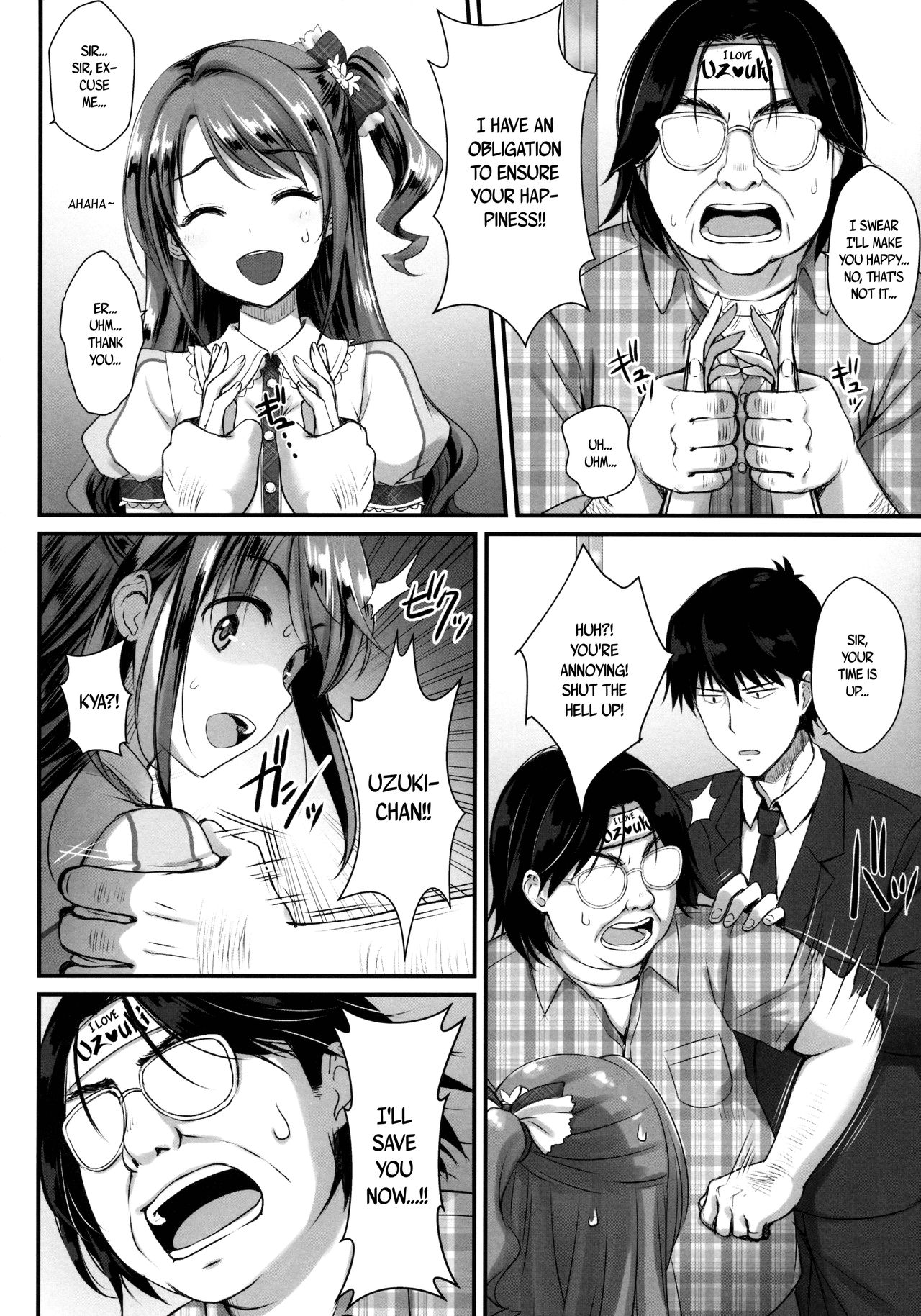 Uzuki-chan no Suimin Kaihatsu ~Chiryou to Shoushita Honki no Kozukuri Sex~ | Uzuki-Chan's Sleep Development ~Real Baby-Making Sex Passed off as Treatment~ page 3 full