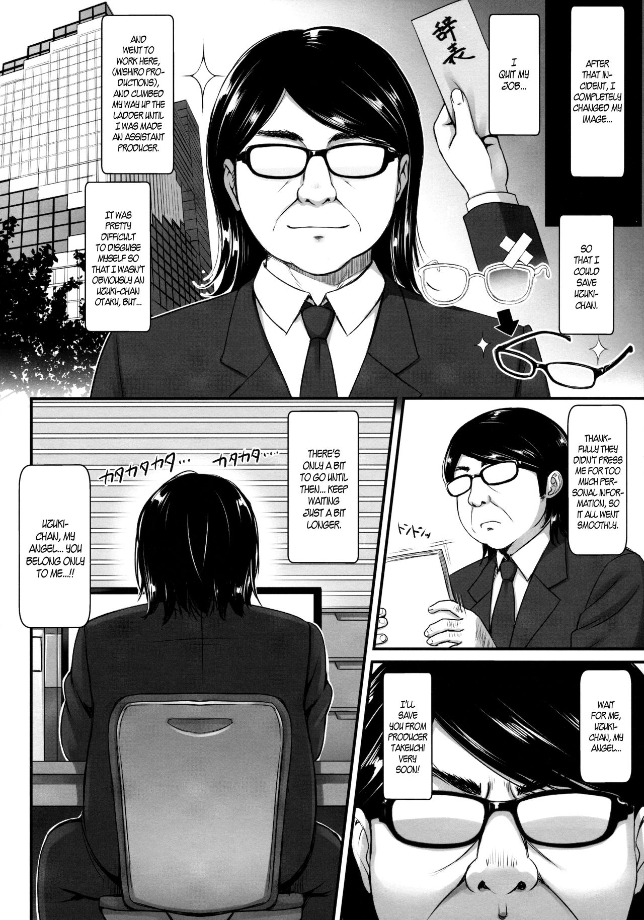 Uzuki-chan no Suimin Kaihatsu ~Chiryou to Shoushita Honki no Kozukuri Sex~ | Uzuki-Chan's Sleep Development ~Real Baby-Making Sex Passed off as Treatment~ page 5 full