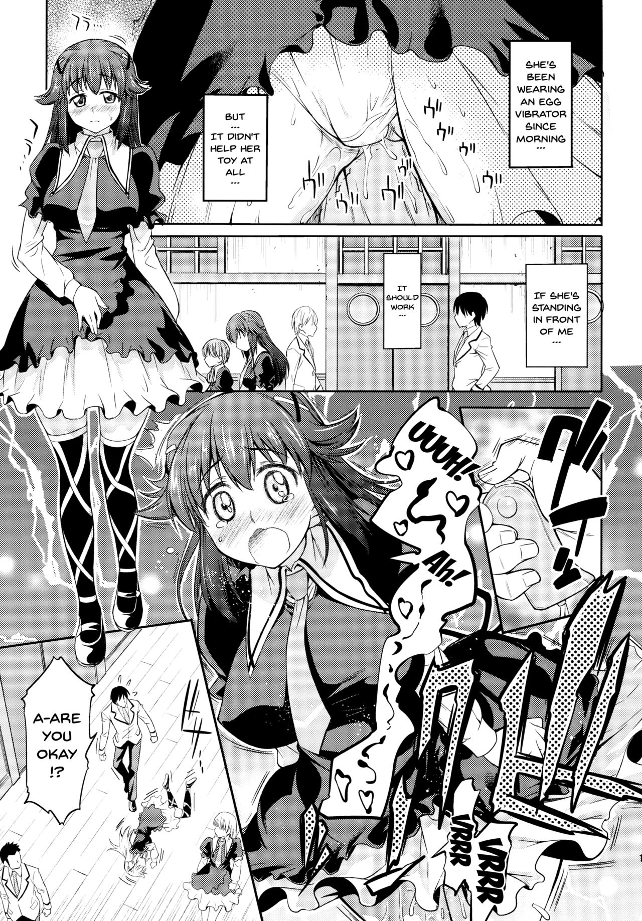 Toki ni wa Shoufu no You ni page 10 full