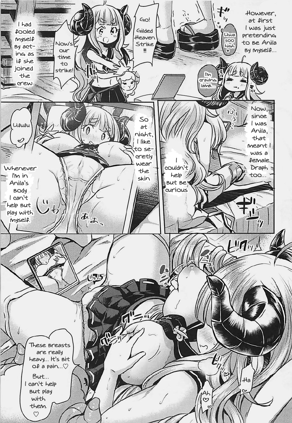 300 no Oshirushi Atsumete Koukan suru yori Kawaii Anira ni Natta hou ga Ii page 6 full