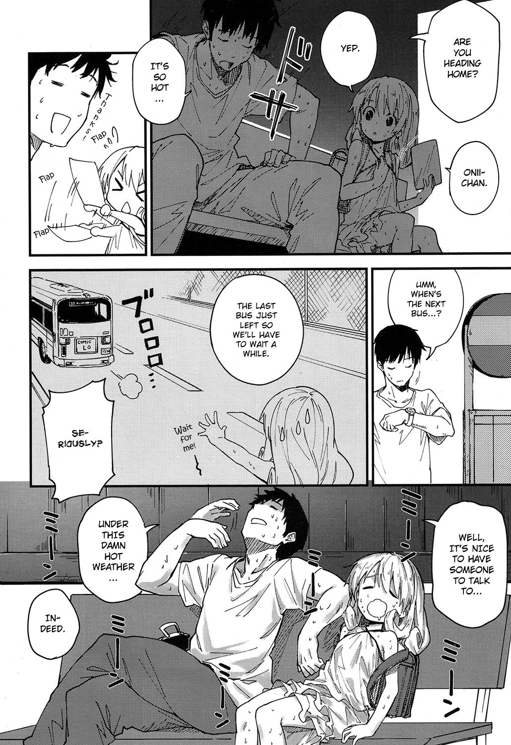 Himatsubushi | Passing Time page 2 full