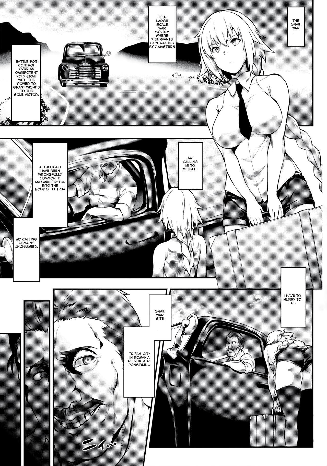 Kyousei Saimin Seijo Inwai Bitch Hike | The Saint Who Got Forcibly Hypnotised Into Bitchhiking page 1 full