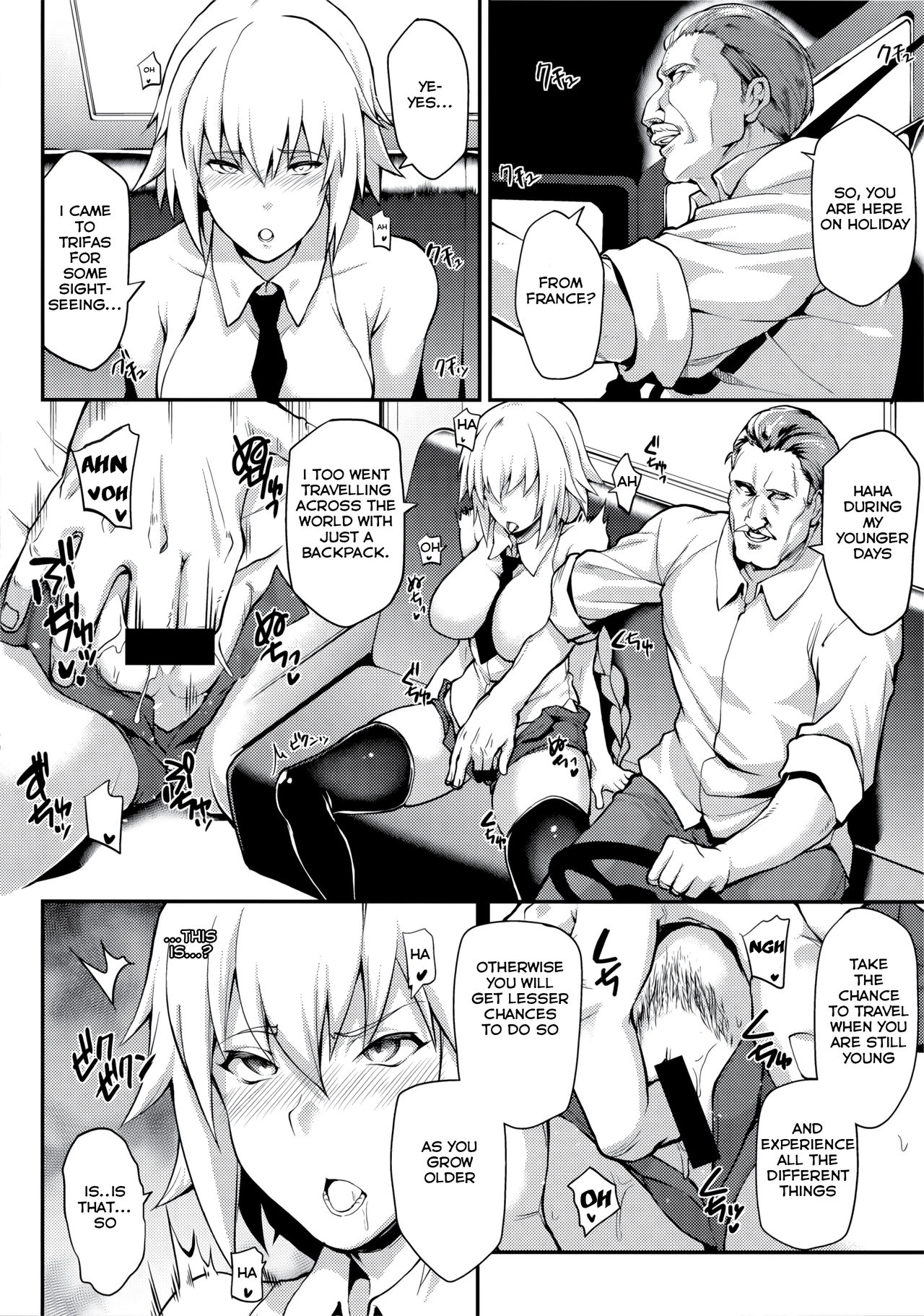 Kyousei Saimin Seijo Inwai Bitch Hike | The Saint Who Got Forcibly Hypnotised Into Bitchhiking page 2 full