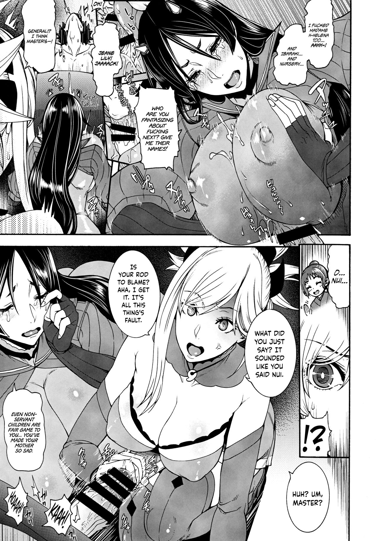 Anata no Haha toshite Misugosemasen!! | As Your Mother, I Cannot Accept This!! page 6 full