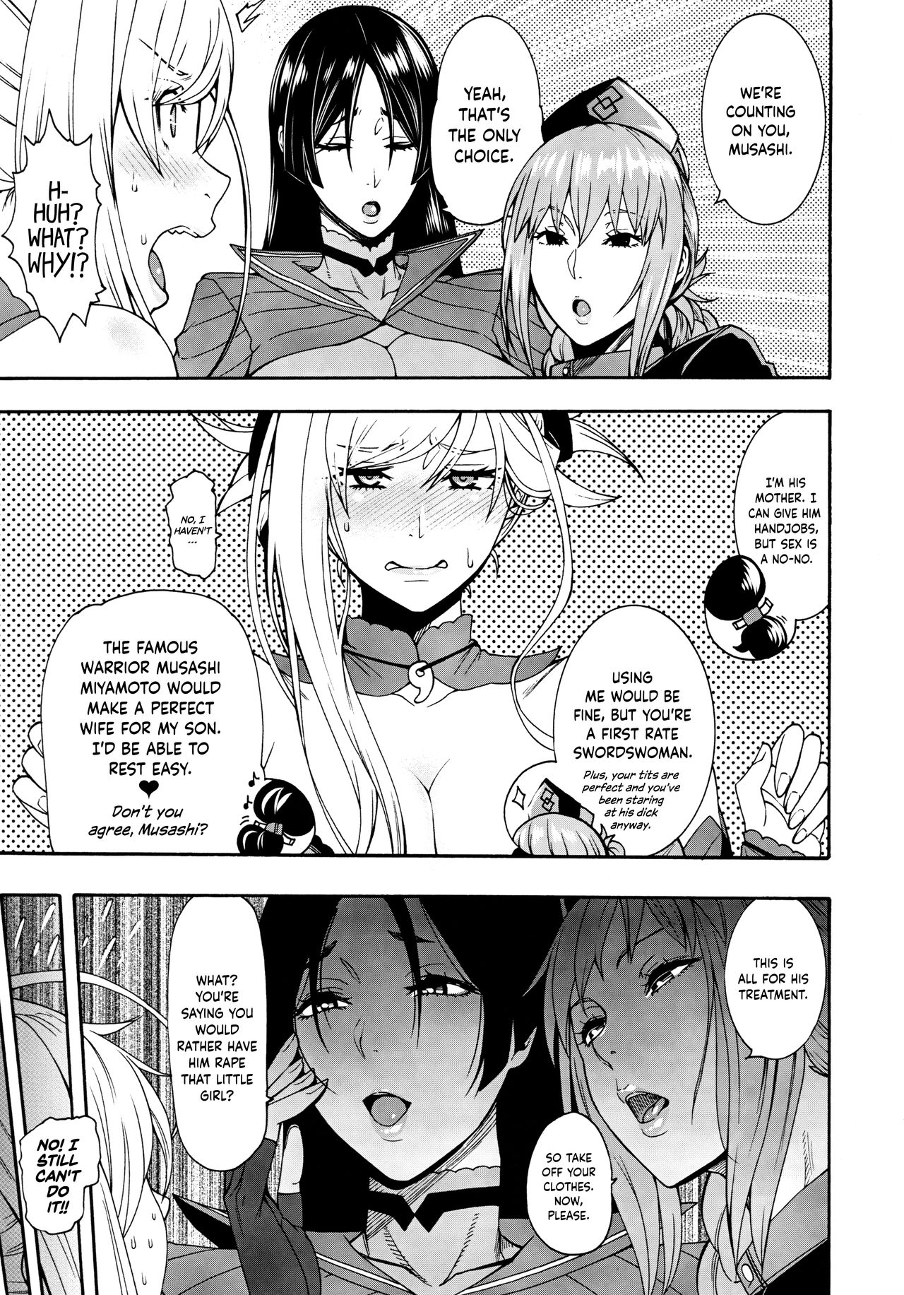 Anata no Haha toshite Misugosemasen!! | As Your Mother, I Cannot Accept This!! page 8 full