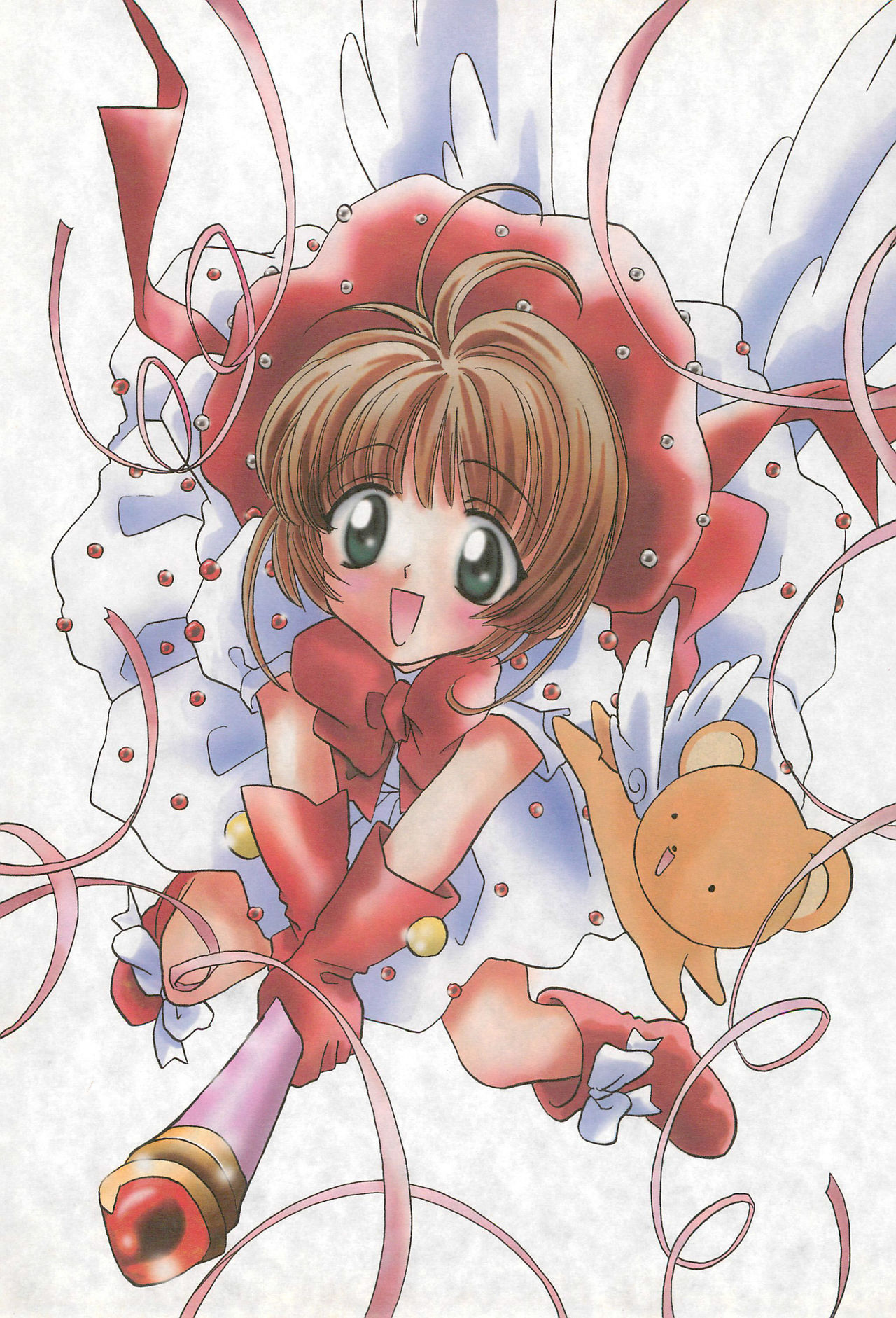 Ojamajo Paradise! page 3 full