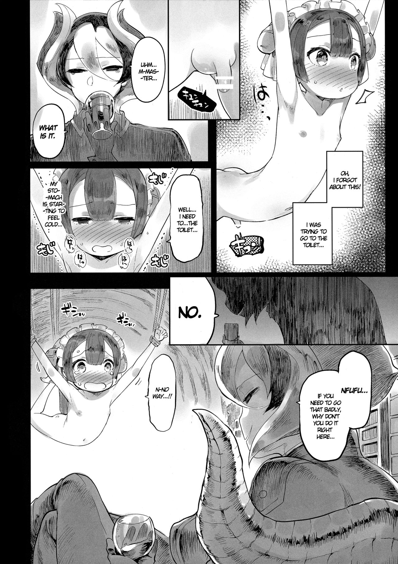 Doshigatai Shitei | Irredeemable Master and Disciple page 5 full