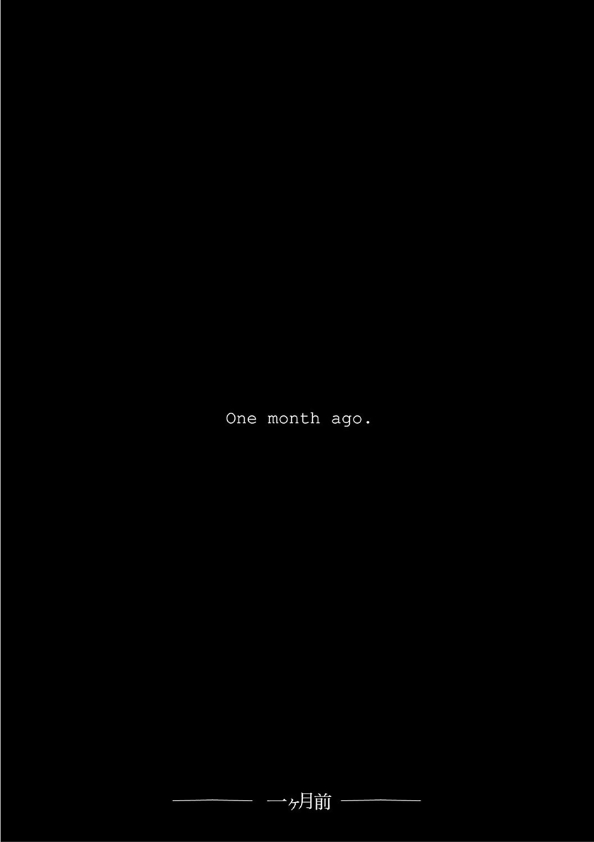 Gakusei Kaikan page 6 full