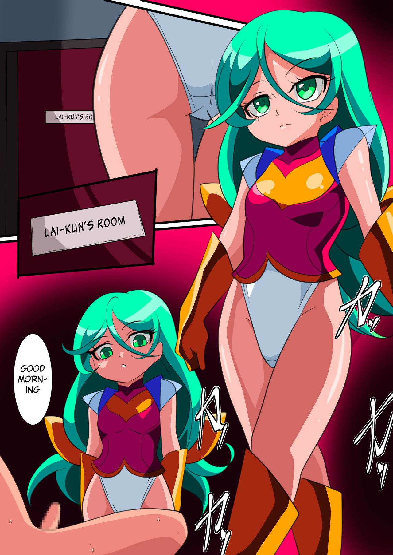 Hero no Yuuutsu Kaminari 2 | Hero Melancholy Thunder 2 page 3 full