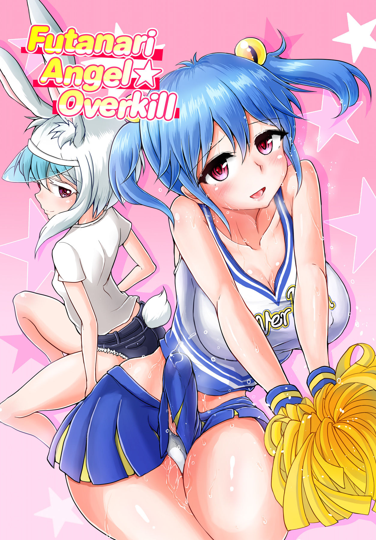 Futanarikko Angel Overkill | Futanari Angel★Overkill page 1 full
