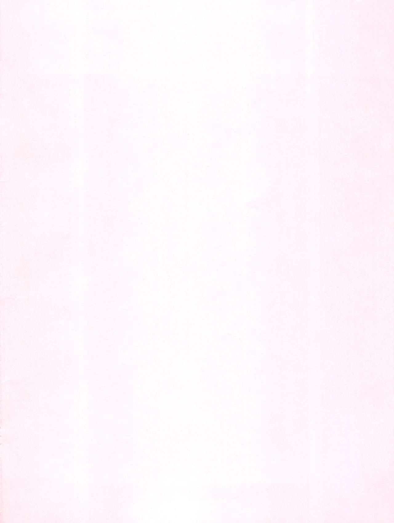 SF Musume page 2 full