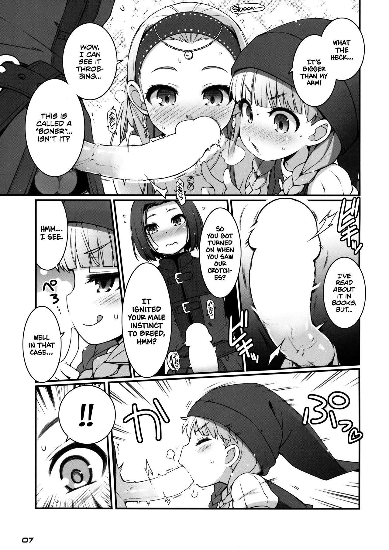 Chou Bousou Pink Typhoon | Ultra-Runaway Pink Typhoon   =TLL + mrwayne= page 6 full