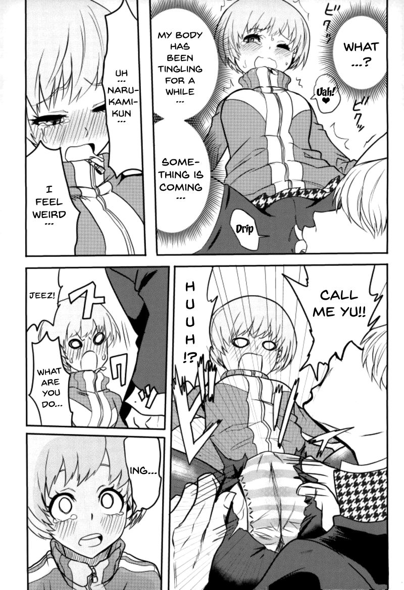 Satonaka Chie-chan o Peropero Suru Hon | A Story About Licking Chie Satonaka page 10 full